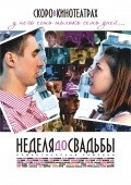 Another movie Nedelya do svadbyi of the director Filipp Dmitriev.