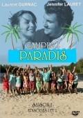 Another movie Camping paradis of the director Philippe Proteau.