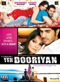 Another movie Yeh Dooriyan of the director Deepshika.