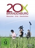 Another movie 20xBrandenburg of the director Alice Agneskirchner.