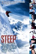 Another movie Steep of the director Mark Obenhaus.