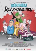 Another movie Kummeli Alivuokralainen of the director Matti Gronberg.
