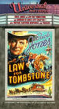 Another movie Law for Tombstone of the director W.B. Eason.