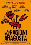 Another movie Le ragioni dell'aragosta of the director Sabina Guzzanti.