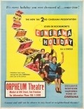 Another movie Cinerama Holiday of the director Robert L. Bendick.