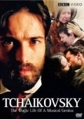 Another movie Tchaikovsky: 'The Creation of Genius' of the director Matthew Whiteman.