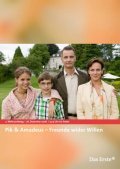 Another movie Pik & Amadeus - Freunde wider Willen of the director Dominikus Probst.