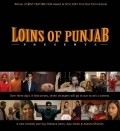 Another movie Loins of Punjab Presents of the director Manish Acharya.