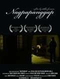 Another movie Nagpapanggap of the director Debbie Formoso.