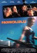 Another movie Honolulu of the director Saskia Jell.