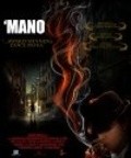 Another movie Mano of the director Tony Nardolillo.