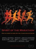 Another movie Spirit of the Marathon of the director Djon Danhem.