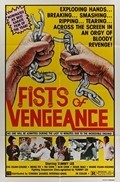 Another movie Bruce's Fists of Vengeance of the director Bill James.