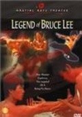 Another movie The Legend of Bruce Lee of the director Deniel Lau.