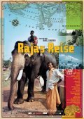 Another movie Rajas Reise of the director Karl Saurer.