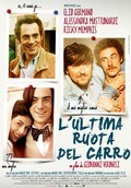 Another movie L'ultima ruota del carro of the director Giovanni Veronesi.