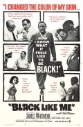 Another movie Black Like Me of the director Carl Lerner.