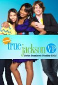 Another movie True Jackson, VP of the director Gary Halvorson.