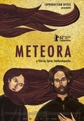 Another movie Metéora of the director Spiros Stathoulopoulos.