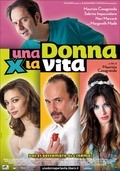 Another movie Una donna per la vita of the director Maurizio Casagrande.