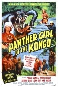 Another movie Panther Girl of the Kongo of the director Franklin Adreon.
