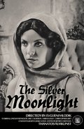 Another movie The Silver Moonlight of the director Evgueni Mlodik.