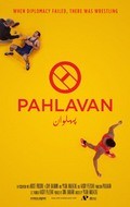 Another movie Pahlavan of the director Yasha Malekzad.