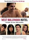 Another movie West Hollywood Motel of the director Matt Riddlehoover.