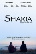 Another movie Sharia of the director Anouar H. Smaine.