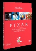 Another movie The Pixar Shorts: A Short History of the director Tony Kaplan.