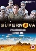 Another movie Supernova  (serial 2005-2006) of the director Mett Lipsi.