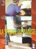 Another movie La spirale du pianiste of the director Judith Abitbol.