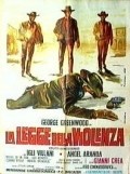 Another movie Legge della violenza - Tutti o nessuno of the director Gianni Crea.