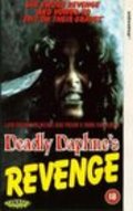 Another movie Deadly Daphne's Revenge of the director Richard Gardner.