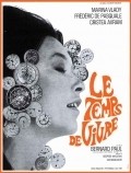 Another movie Le temps de vivre of the director Bernard Paul.