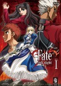 Another movie Fate/Stay Night of the director Kristi Reed.