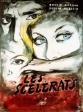 Another movie Les scelerats of the director Robert Hossein.
