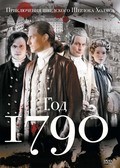 Another movie Anno 1790 of the director Levan Akin.