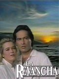 Another movie La revancha of the director Rafael Gomes.