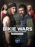 Another movie Bikie Wars: Brothers in Arms of the director Peter Andrikidis.