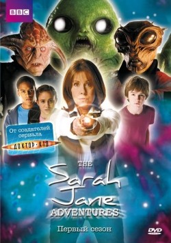 Another movie The Sarah Jane Adventures of the director Alice Troughton.
