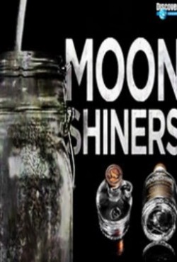 Another movie Moonshiners of the director Brayan Garton.