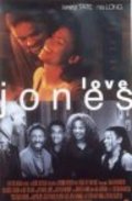Another movie Love Jones of the director Theodore Witcher.
