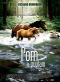 Another movie Pom, le poulain of the director Olivier Ringer.