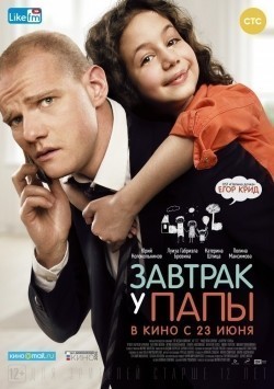 Another movie Zavtrak u papyi of the director Mariya Kravchenko.