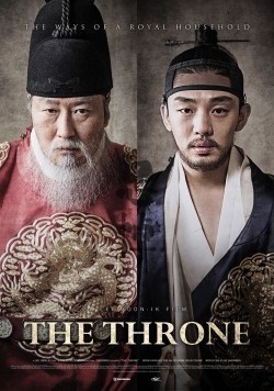 Another movie Sado of the director Lee Joon-ik.