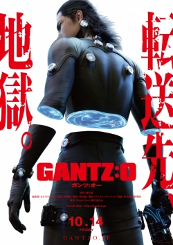 Gantz: O with Daisuke Ono.