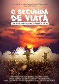 Another movie O secunda de viata of the director Ioan Carmazan.