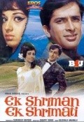 Another movie Ek Shriman Ek Shrimati of the director Bhappi Sonie.