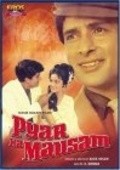 Another movie Pyar Ka Mausam of the director Nasir Hussain.